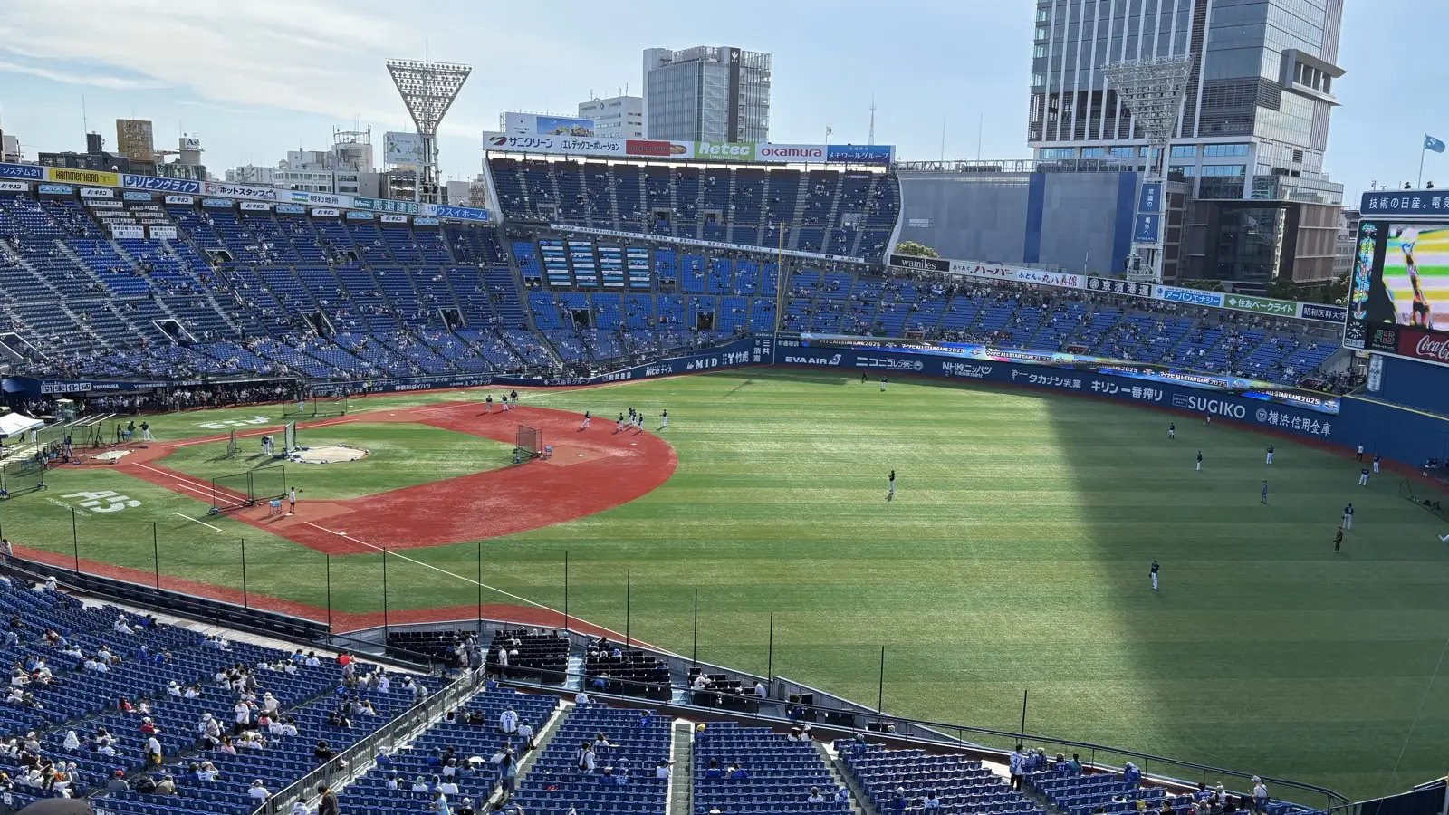 Yokohama Stadium Panoramic View