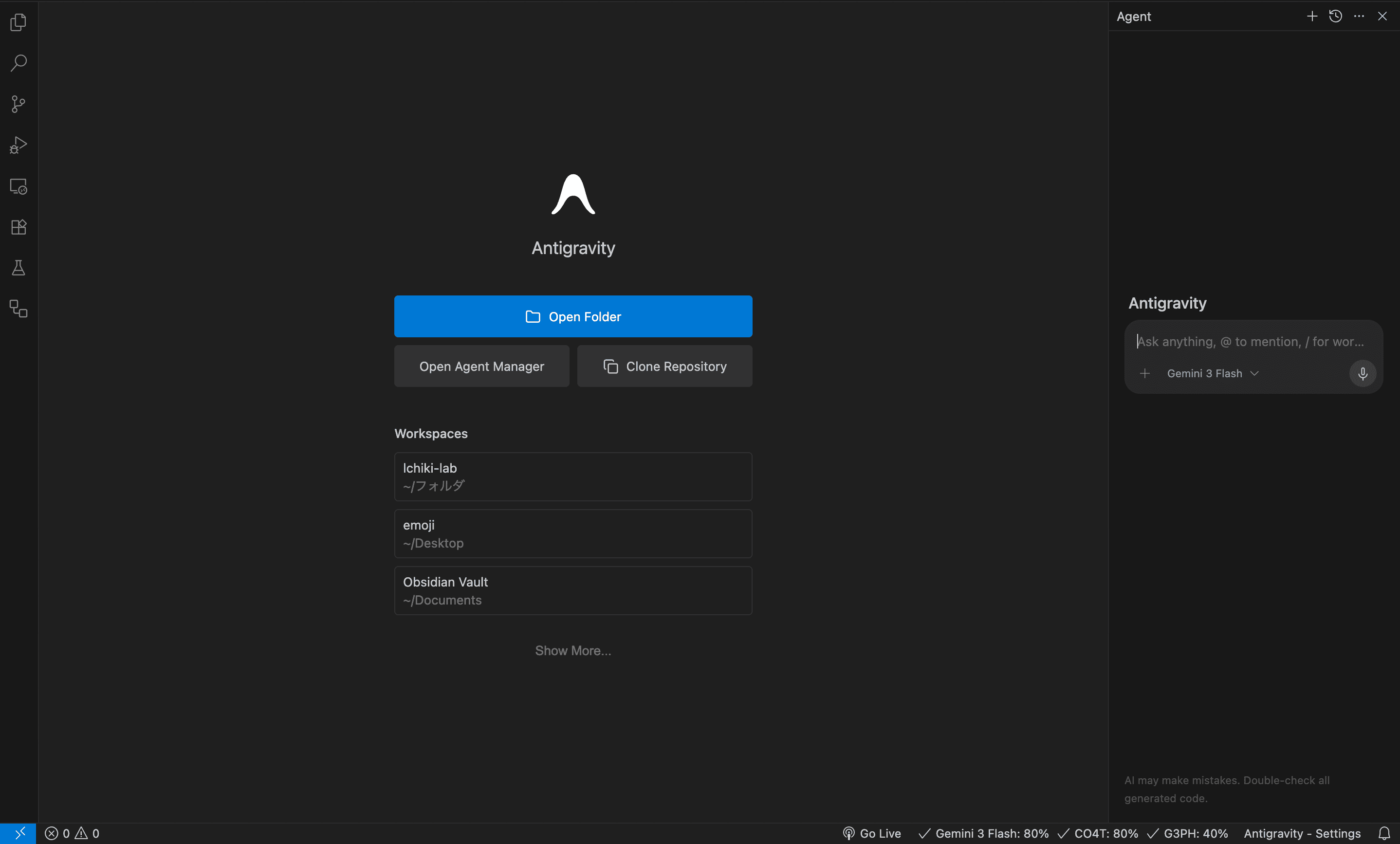 Google Antigravity 概要