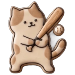 Cookie Cat