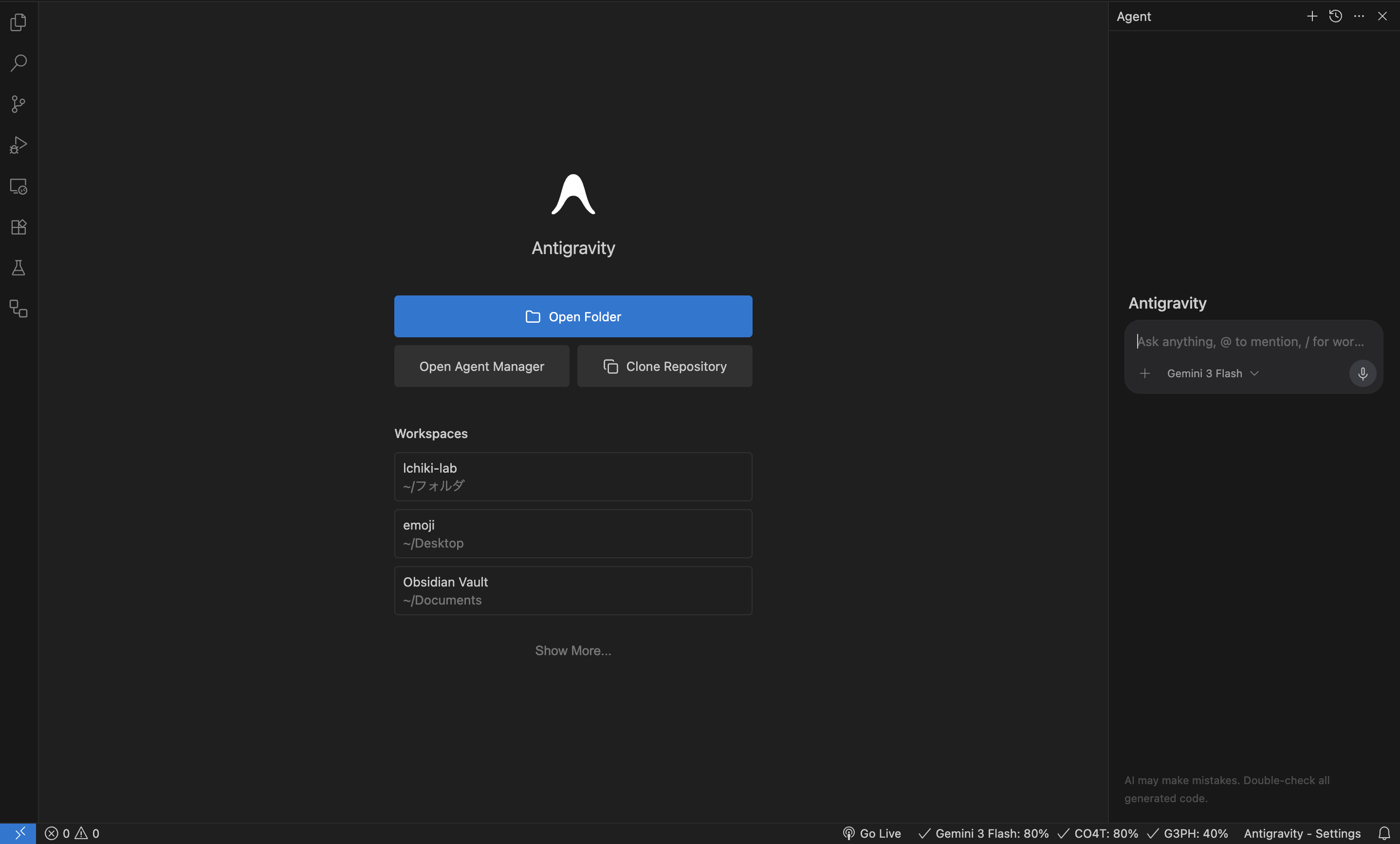 Google Antigravity 概要