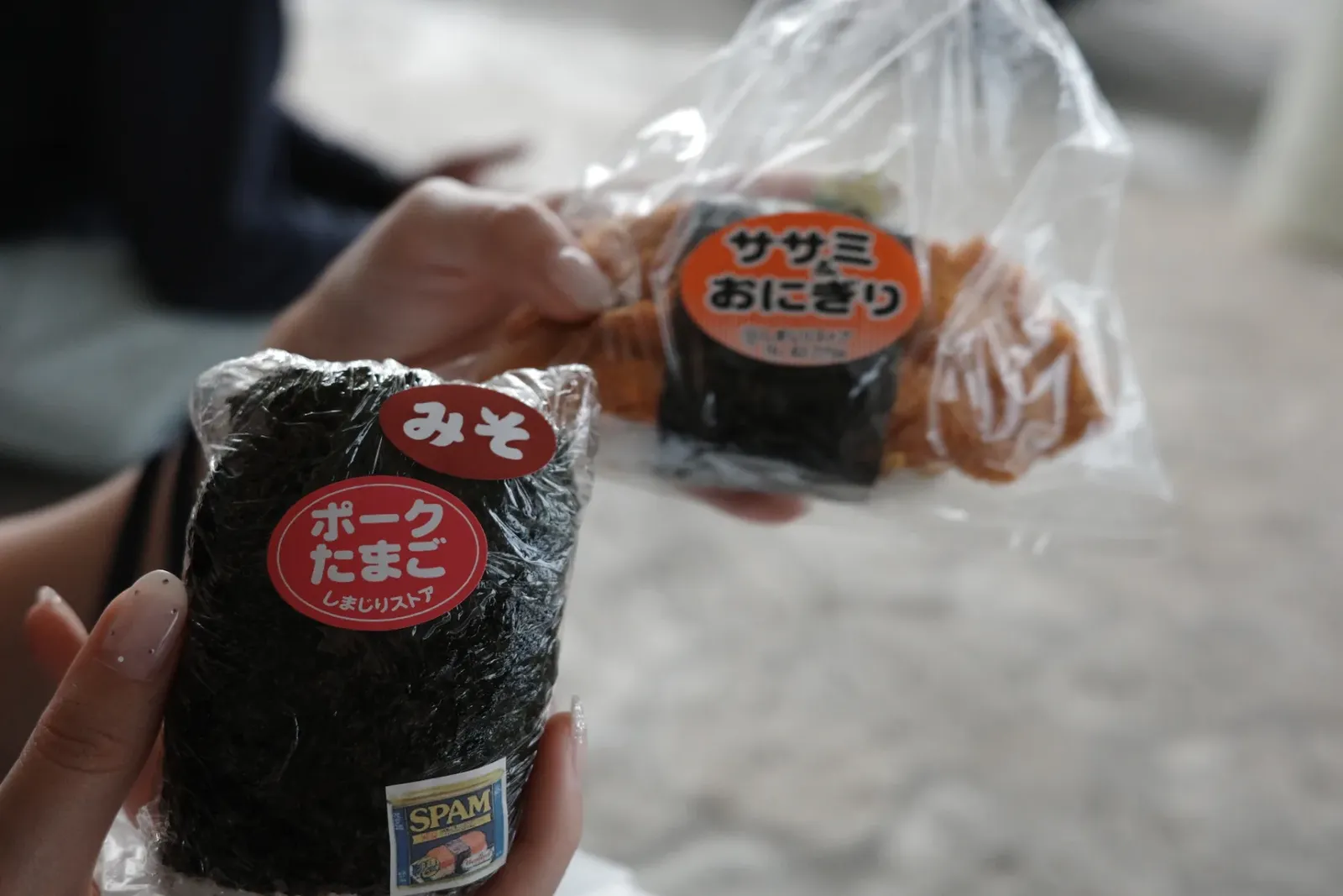 離島巡りのお供 ポーたま（ポークたまごおにぎり）とササオニ